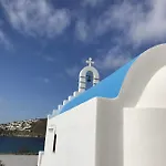 Ferienhaus Mykonos Panorama With Private Terrace & Sea View *