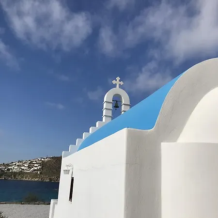 Feriehus Mykonos Panorama With Private Terrace & Sea View *